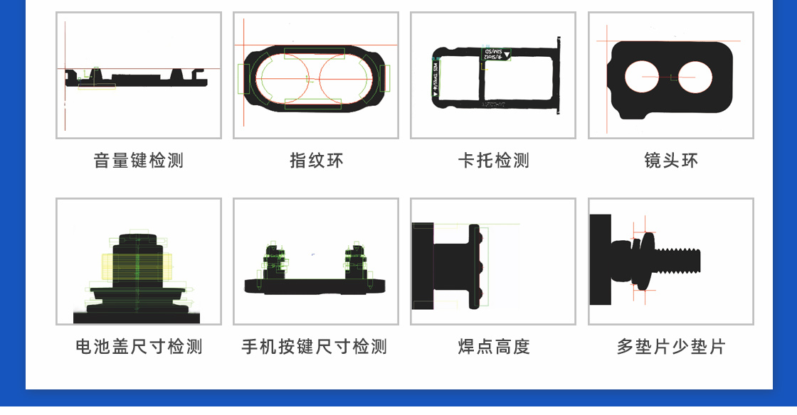 玻璃瓶詳情頁_09.jpg